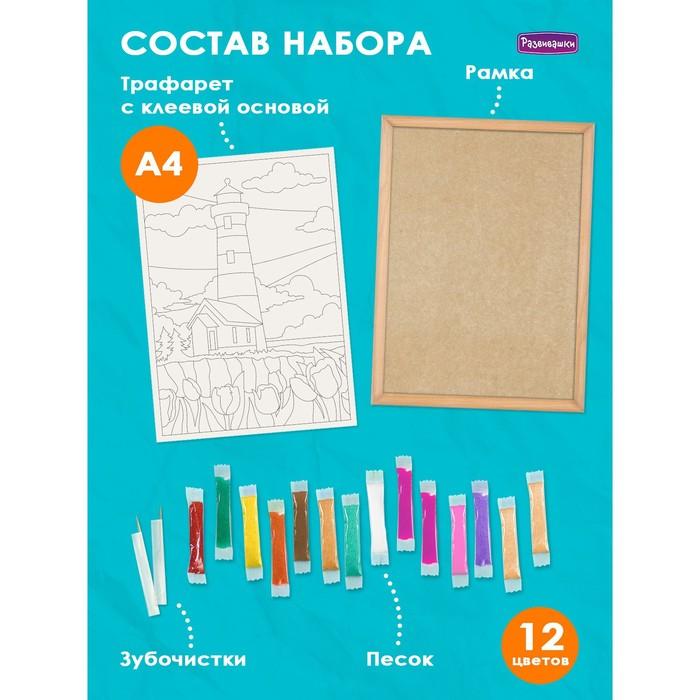 offer image