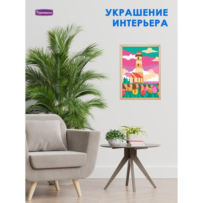 offer image