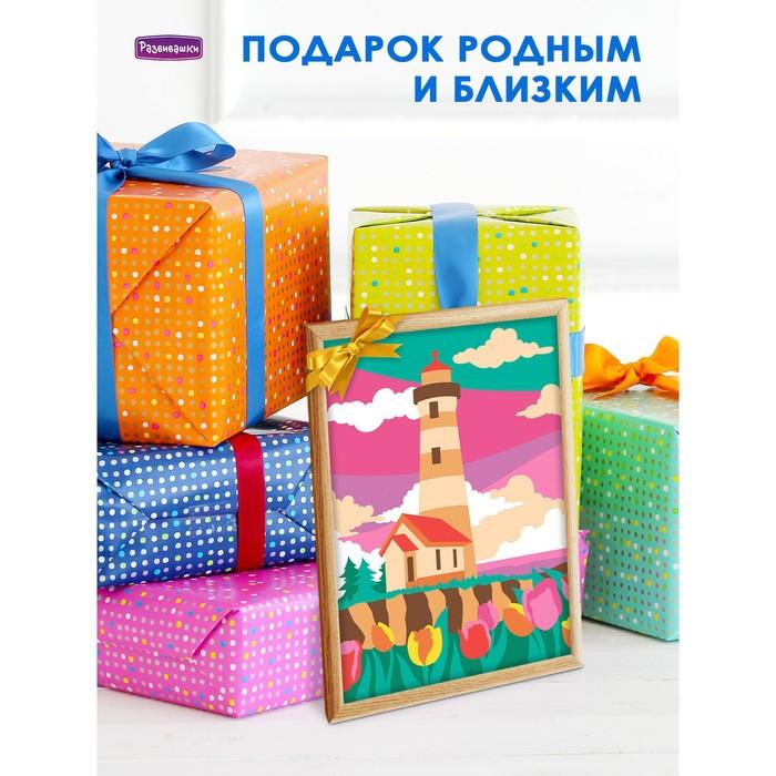 offer image