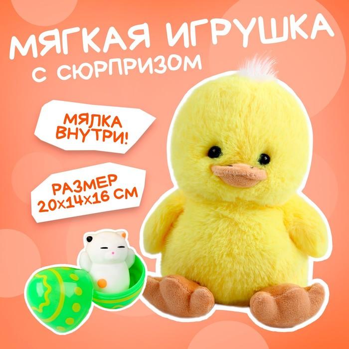 offer image