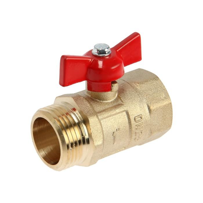 offer image
