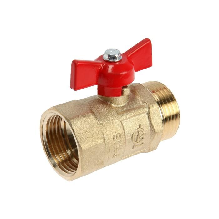 offer image