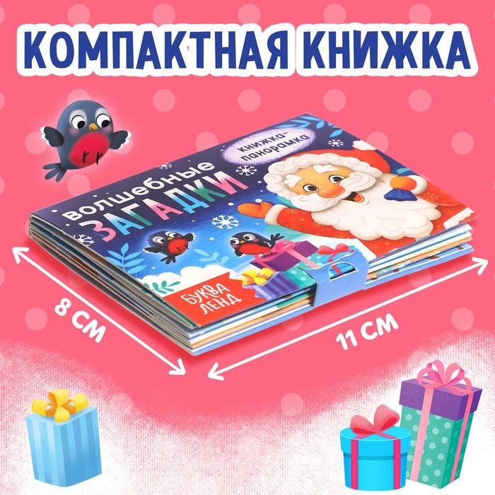 offer image