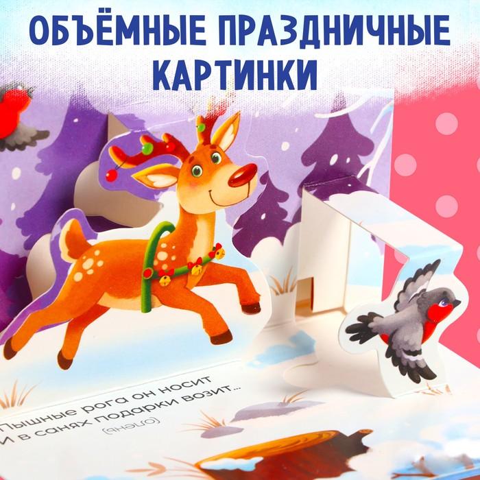 offer image