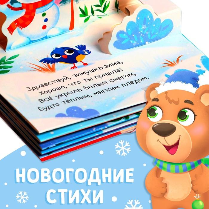 offer image