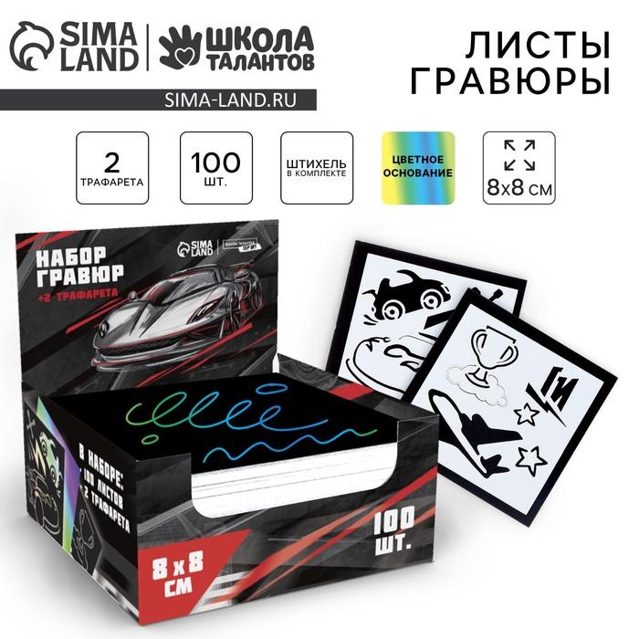 offer image