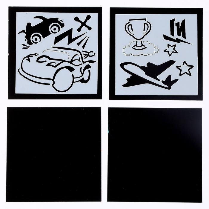 offer image
