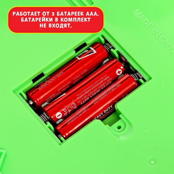 offer image