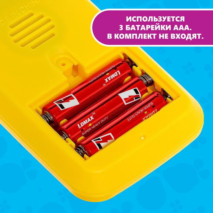 offer image