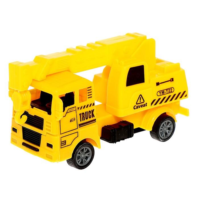 offer image