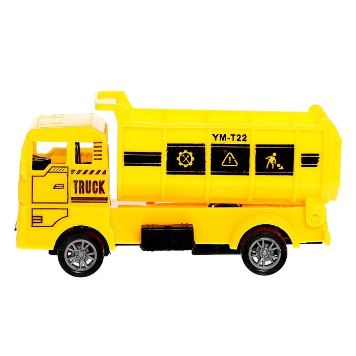 offer image