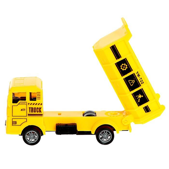 offer image
