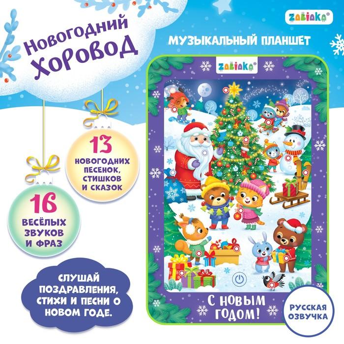 offer image