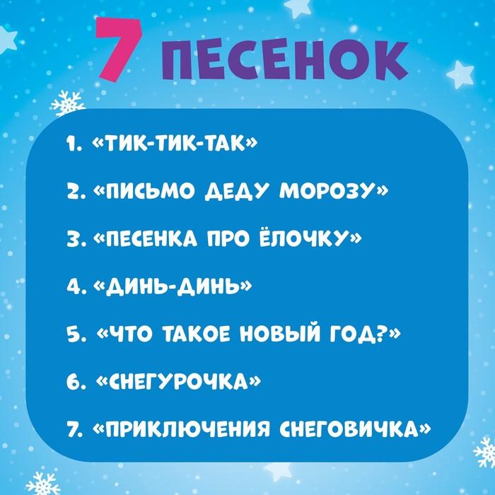 offer image