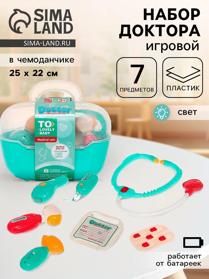 offer image