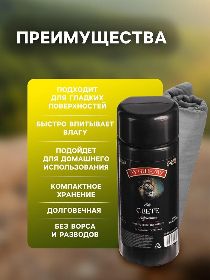offer image