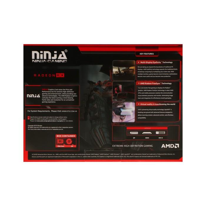 offer image