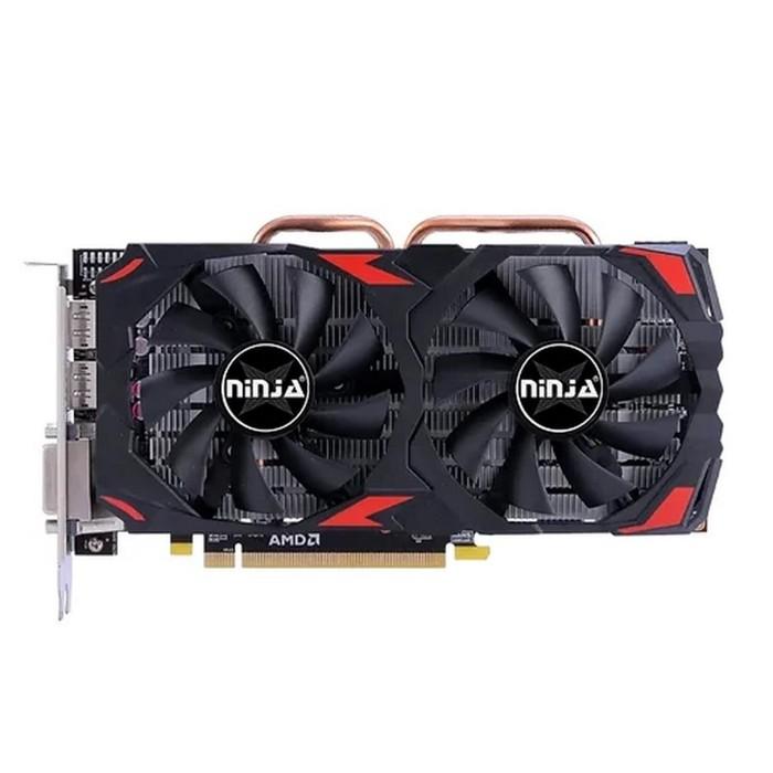 offer image