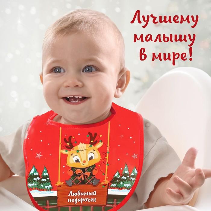 offer image