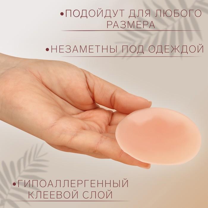 offer image