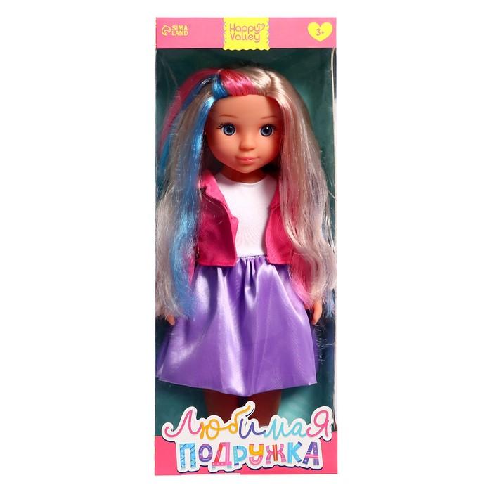 offer image