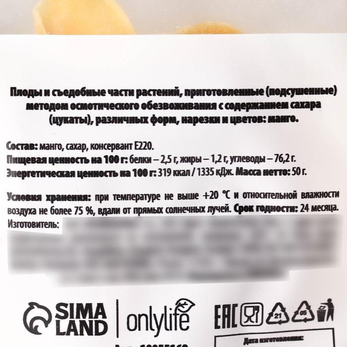 offer image