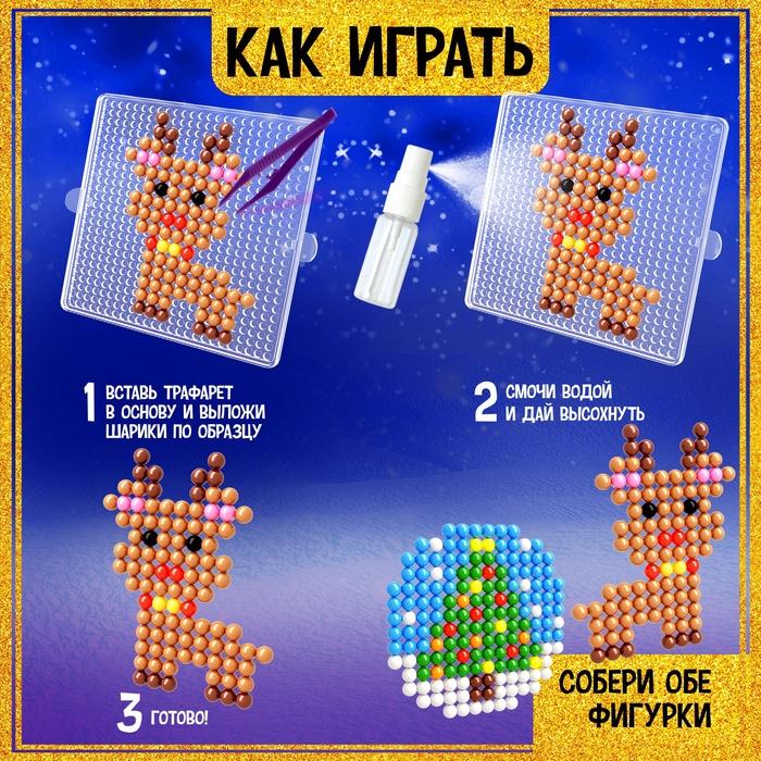 offer image