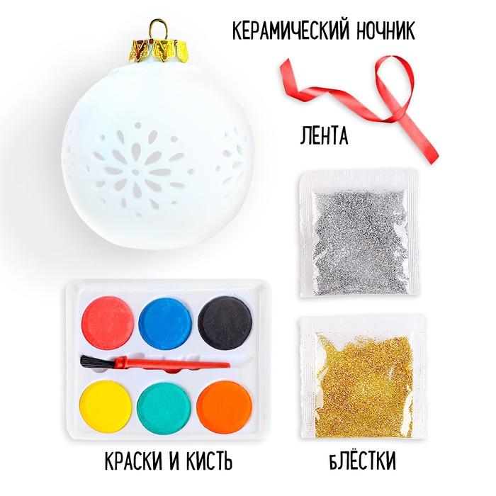 offer image