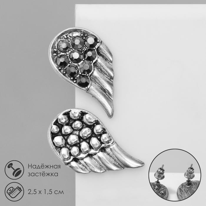 offer image