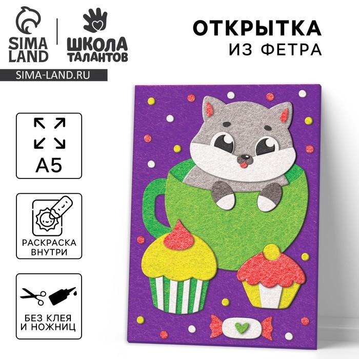 offer image