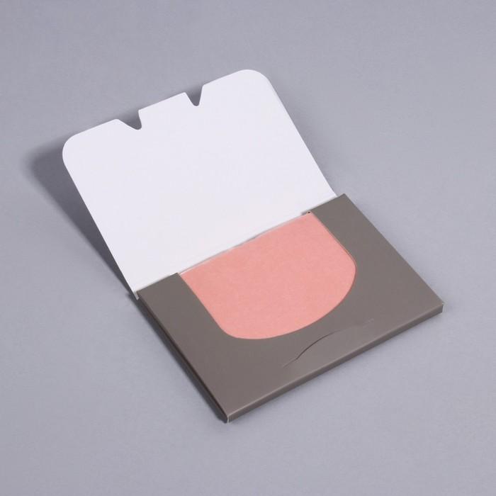 offer image