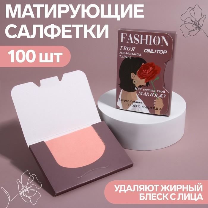 offer image