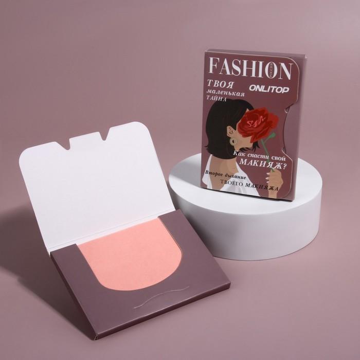 offer image