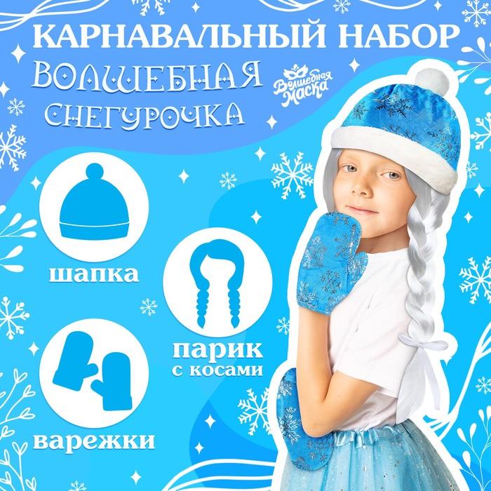 offer image