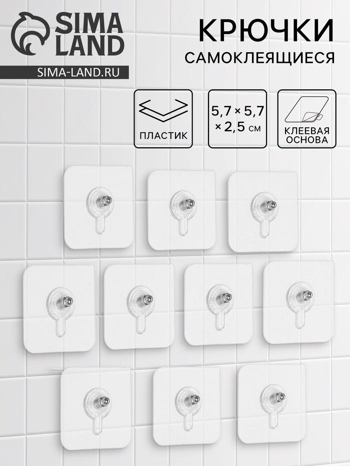offer image