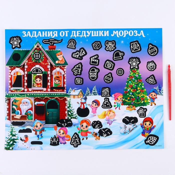 offer image