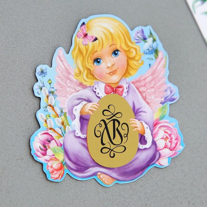 offer image