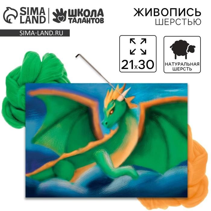 offer image