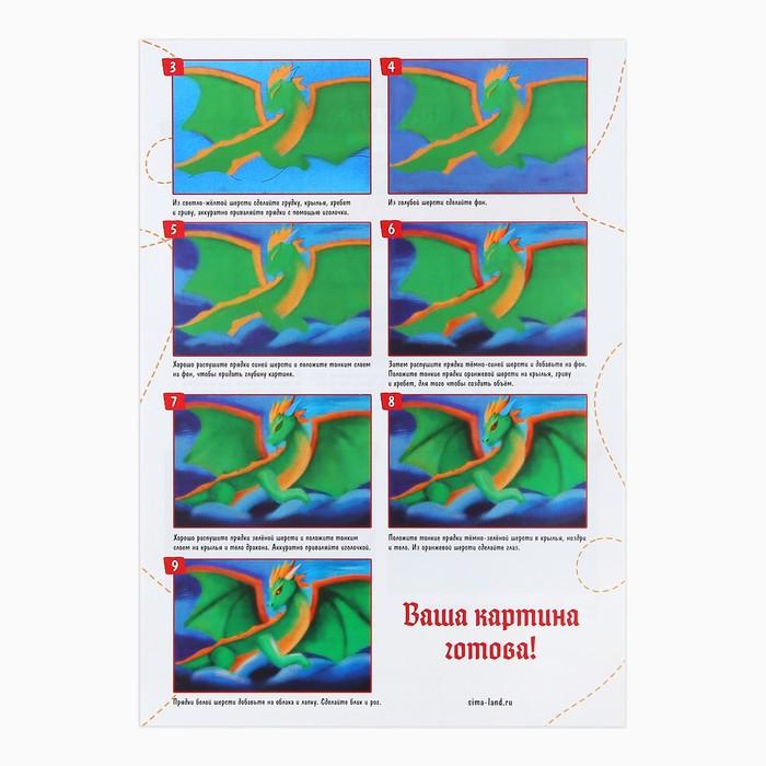 offer image