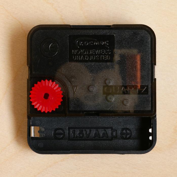 offer image