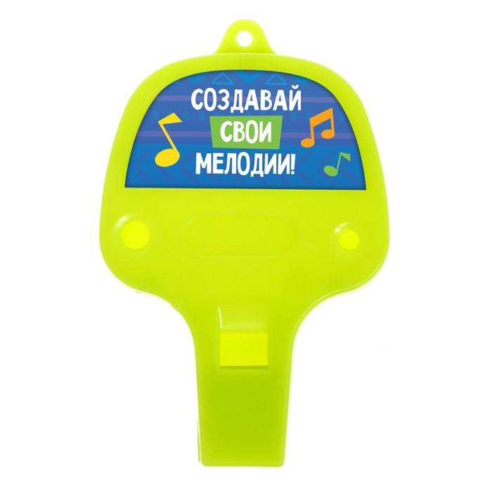 offer image