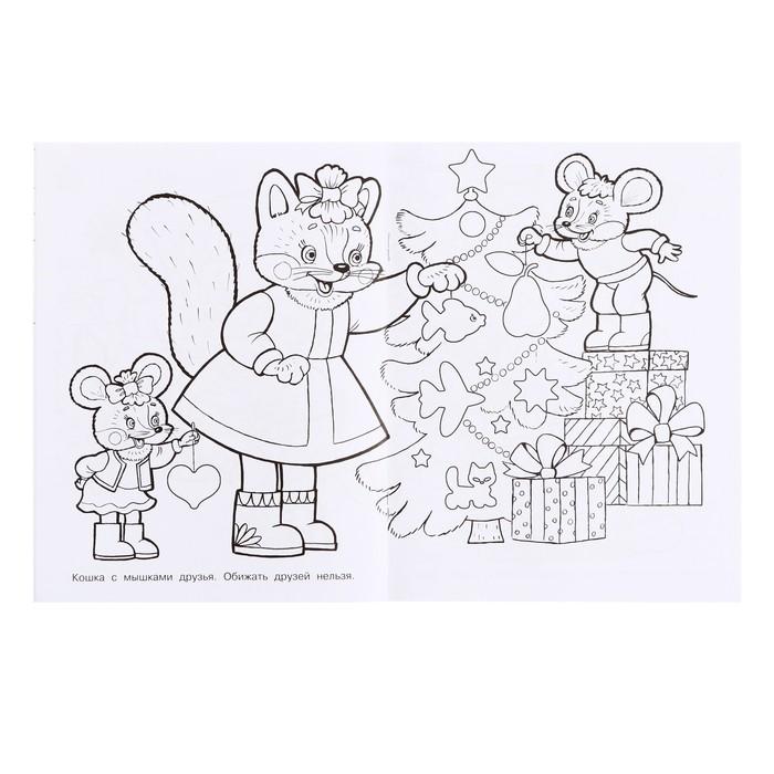 offer image