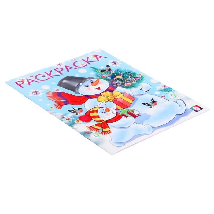 offer image