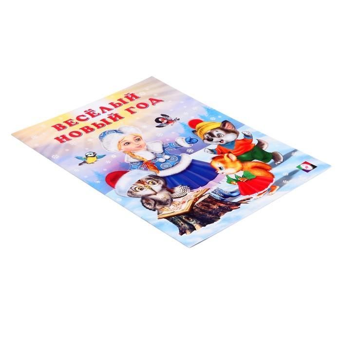 offer image