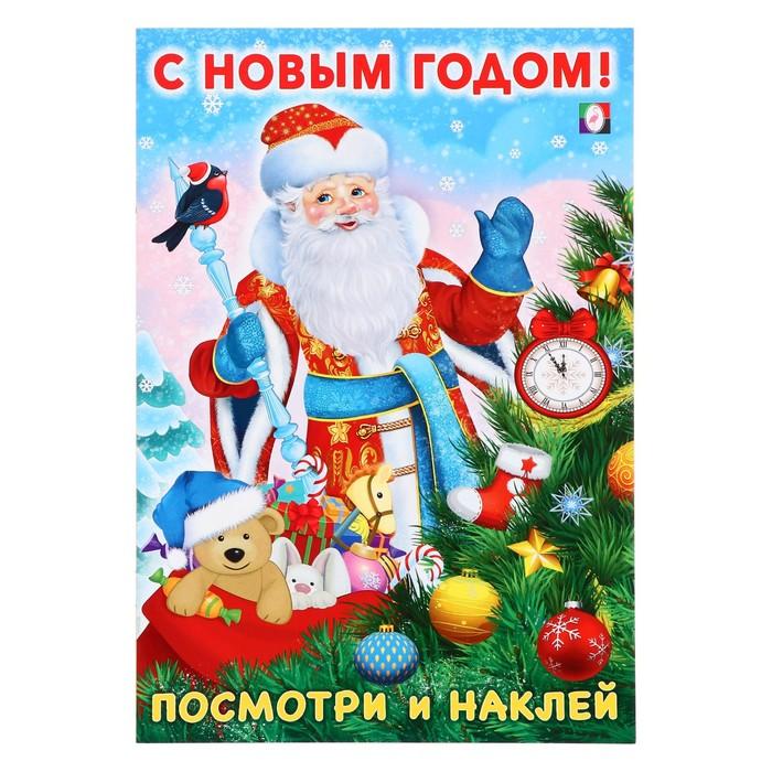 offer image