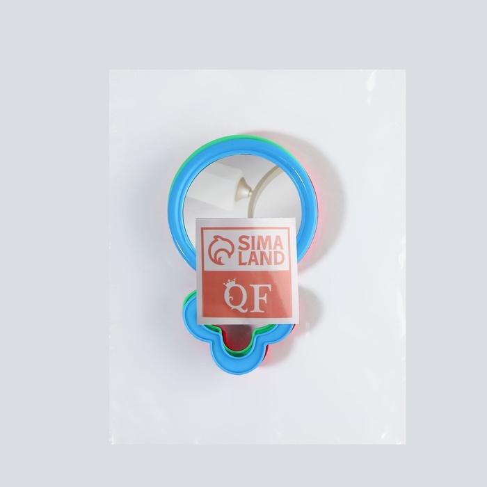 offer image