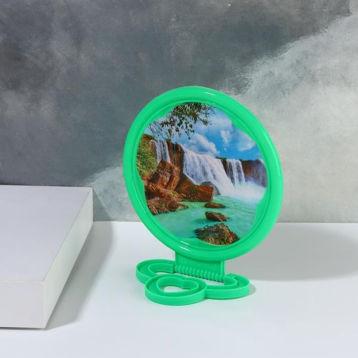 offer image