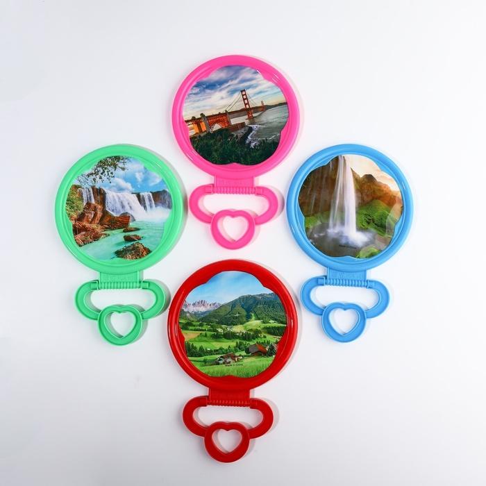 offer image