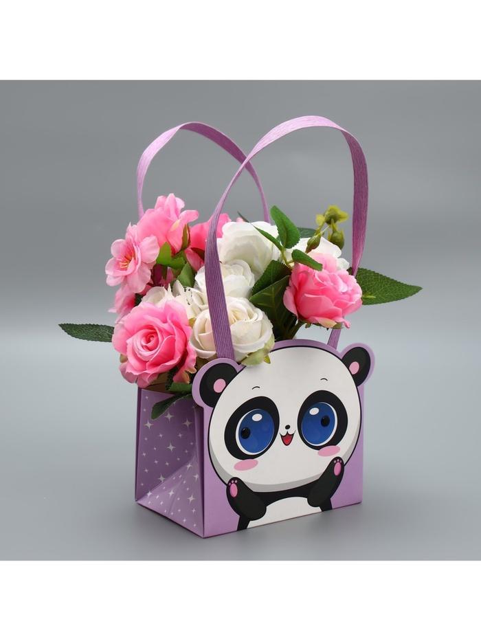 offer image