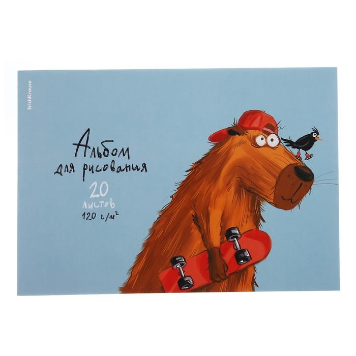 offer image